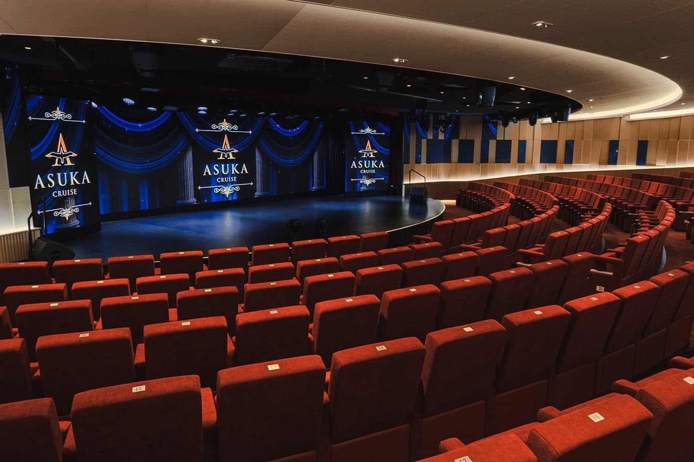 Lumière Theatre aboard ASUKA III